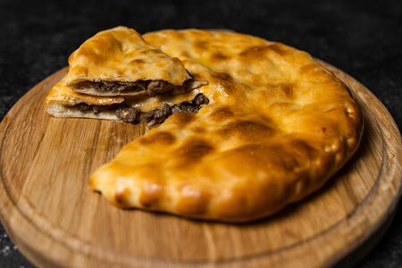 Кубдари с говядиной