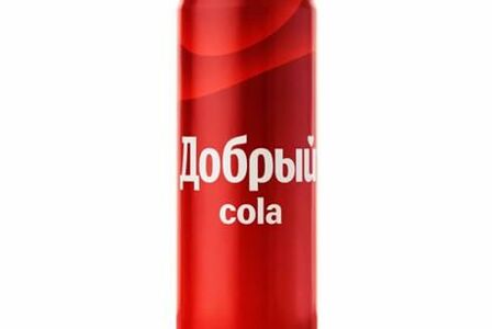 Добрый Кола 330 мл