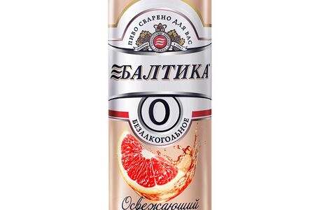 Балтика 0 Грейпфрут Безалкогольное