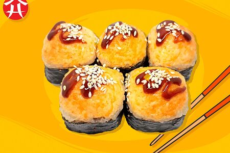 Аяши с угрем