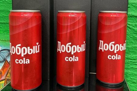 Добрый лимонад Кола