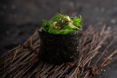 Гункан чука