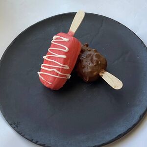 Пирожное Эскимо шоколадный