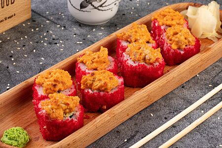 Спайси Тунец