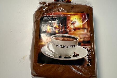 Кофе натуральный молотый