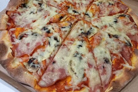 Пицца Пармиджано