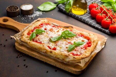 Пицца Маргарита