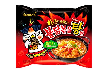 Лапша Samyang Хот чикен рамен острая со вкусом тушеной курицы