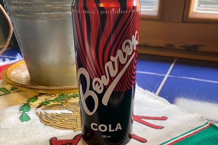 Cola