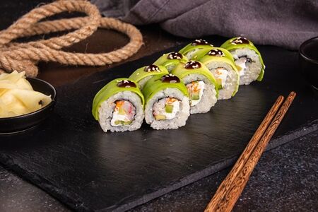 Зеленый дракон