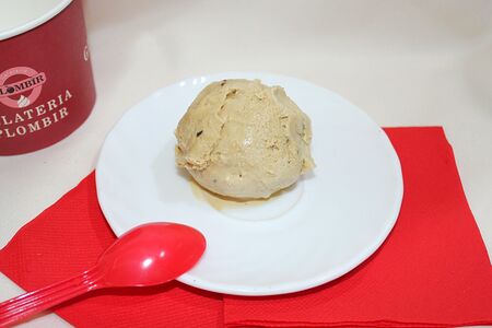 Мороженое Крем-брюле Карамельный Джо