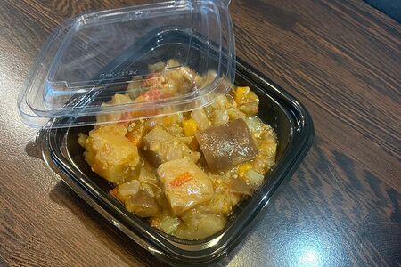 Баклажаны с овощами