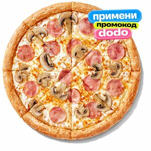 Ветчина и грибы Средняя Традиционное