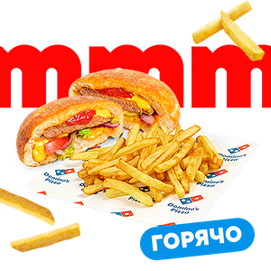 Биф Бургер Комбо