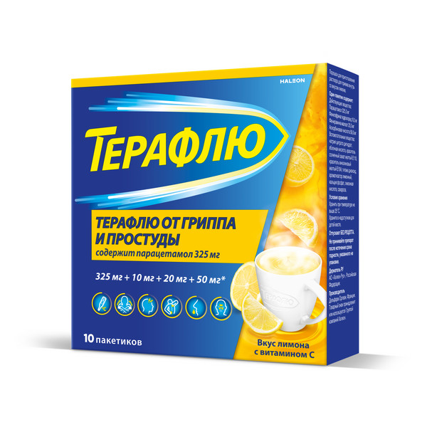 Изображение 8