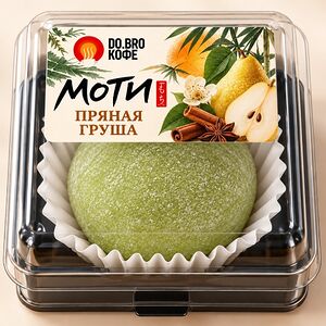 Моти Пряная груша