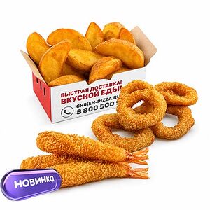 Баскет Морской
