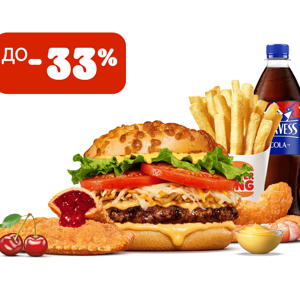 Комбо с Ангусом 4  Сыра