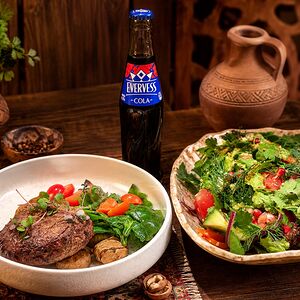 Горы вкуса