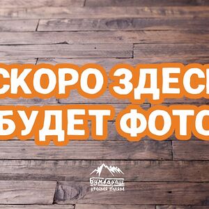 Ассорти кавказских деликатесов