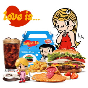 Love is... Бокс Доставка