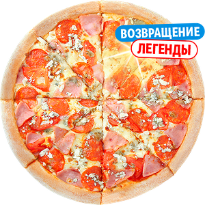 Прованс