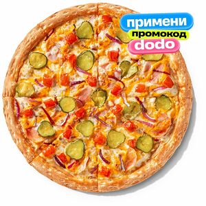 Бургер-пицца Средняя Традиционное