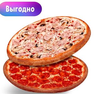 2 пиццы Хит