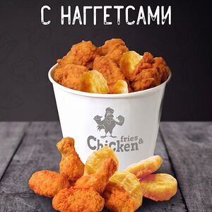 Баскет с Наггетсами