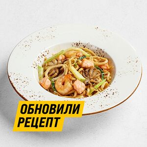 Удон с морепродуктами в устричном соусе 270 гр