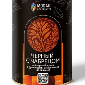 Черный чай с чабрецом