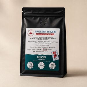 Jeffreys Special Blend №4 Бразилия/Эфиопия
