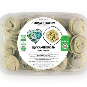Щука -любовь