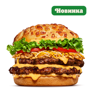 Ангус 4 Сыра Двойной