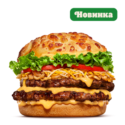 Ангус 4 Сыра Двойной