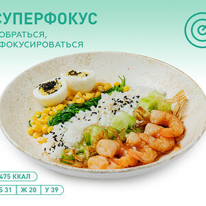 Поке с креветкой