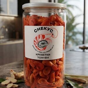 Креветки сушеные