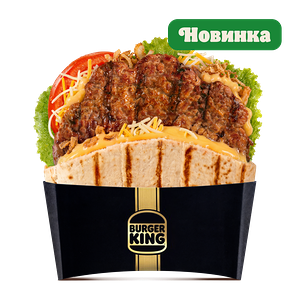 Ангус Пита 4 сыра