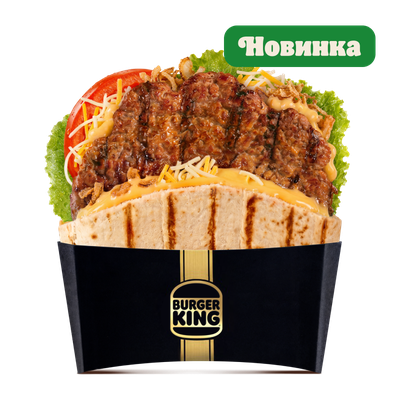 Ангус Пита 4 сыра
