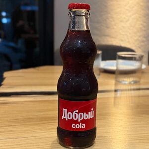Кола Добрый