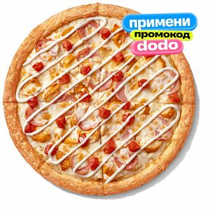Цыпленок ранч Средняя Традиционное