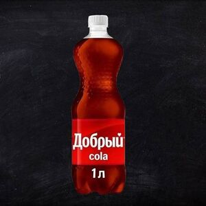 Добрый Кола 1 л