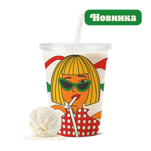 Коктейль пломбир