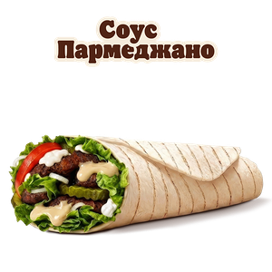 Шавоппер с соусом Пармеджано