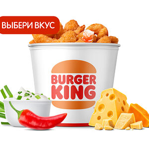 Кинг Букет 