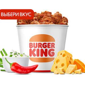 Кинг Букет 
