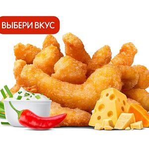 Креветки (12 шт.) с приправой