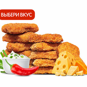 Наггетсы (12 шт.) с приправой