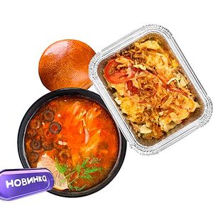 Комбо 3 Солянка
