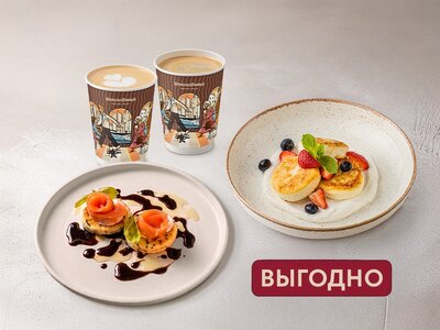 Сырники на двоих